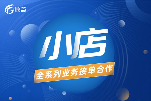 抖音类目一览表2021，抖音类目一览表最新？