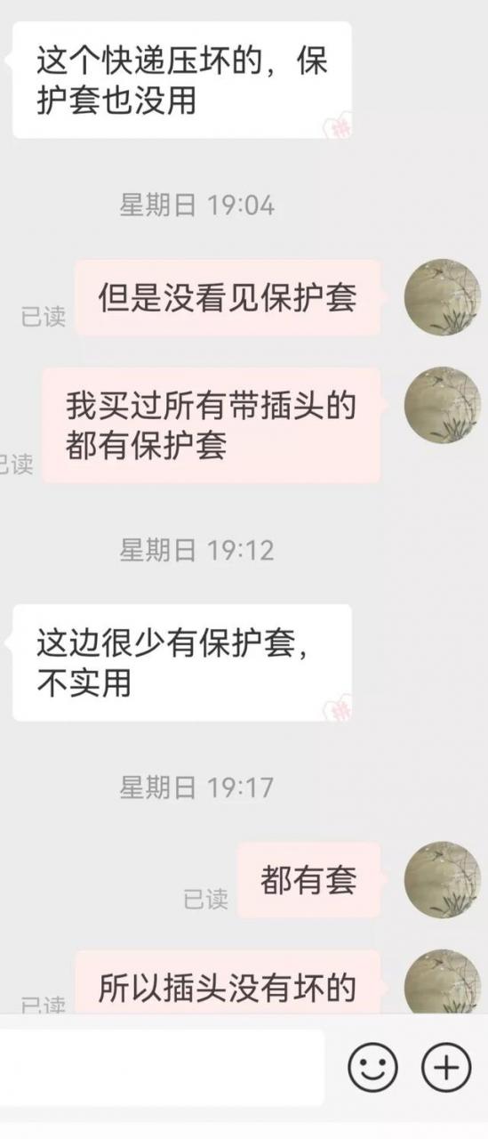 淘宝换货是不是要先确认收货才能选择，淘宝换货是不是要先确认收货才能选择退货？