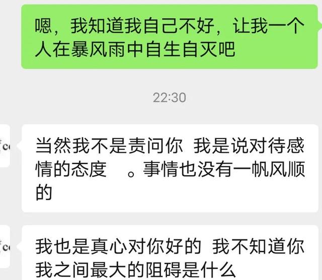 微信掷骰子比大小图片，微信掷骰子比大小规则？